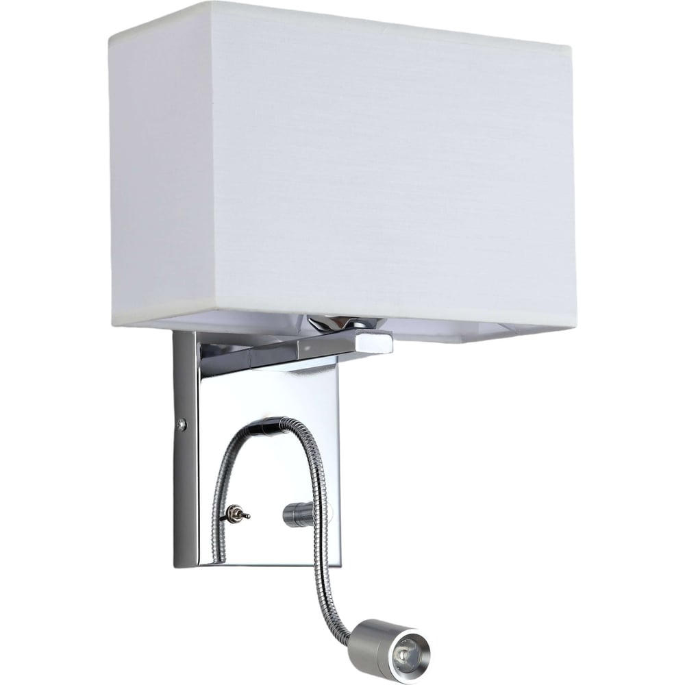 Изображение товара Настенный светильник бра Lumina Deco Kasni LDW 6053-2 WT