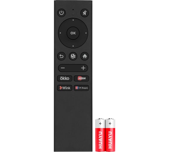 Изображение товара Пульт Huayu SBER RC151B2 с голосовой функцией для телевизора Hyundai, BBK, Sber, STARWIND, DEXP, Prestigio, HI, Витязь (VITYAZ), Novex HBT078