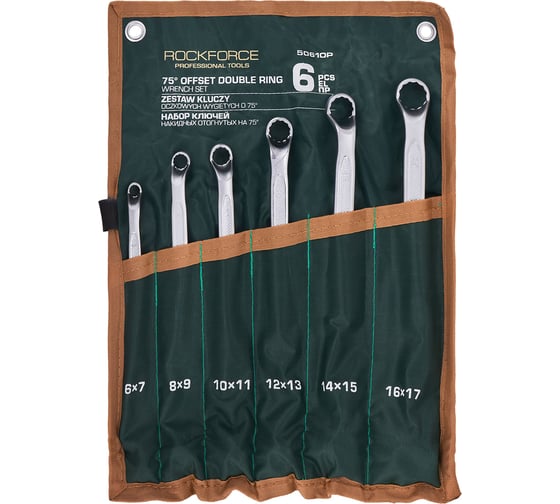 Изображение товара Ключи накидные отогнутые Rockforce на 75 градусов, набор 6 предметов (6х7, 8х9, 10х11, 12х13, 14х15, 16х17мм) RF-50610P(65657)
