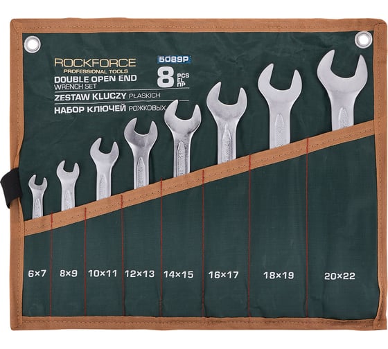 Изображение товара Ключи рожковые Rockforce набор 8 предметов (6х7, 8х9, 10х11, 12х13, 14х15, 16х17, 18х19, 20х22мм) RF-5089P(65659)