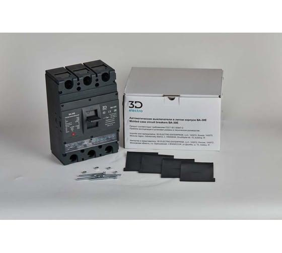 Изображение товара Автоматический выключатель в литом корпусе 3D Electro ВА-35E с электронным расцепителем, 630/630А, 70кА,3Р E3D-MCCB35E-630A-H-3P