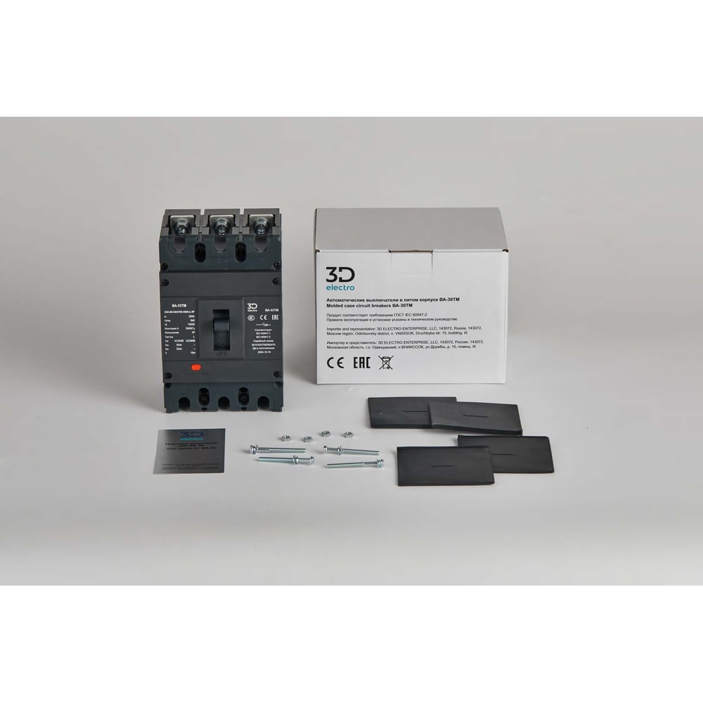 Изображение товара Автоматический выключатель ВА-33ТМ 3Pol 125A 35кА литой корпус для электросетей