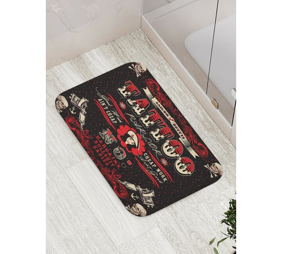 Изображение товара Коврик противоскользящий JoyArty "Тату салон" для ванной, сауны, бассейна, bath_6909