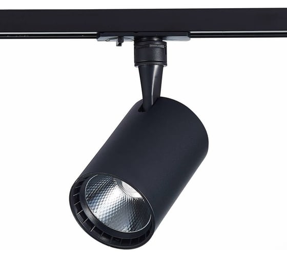 Изображение товара Трековый светильник ST LUCE CAMI ST351.446.10.36