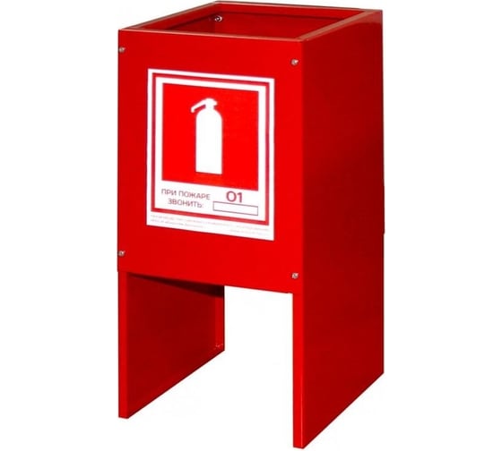 Изображение товара Подставка под огнетушитель ООО «Метинтергрупп» ПП0 1 П10 4687201761112