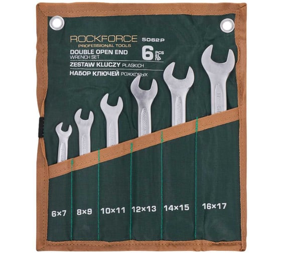 Изображение товара Ключи рожковые Rockforce набор 6 предметов (6х7, 8х9, 10х11, 12х13, 14х15, 16х17мм) RF-5062P(65658)