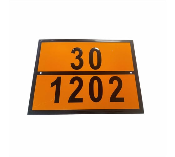 Изображение товара Табличка информационная Vengo ДОПОГ- рельефная, оранжевая 300x400мм, 30/1202 ТИД 30-1202