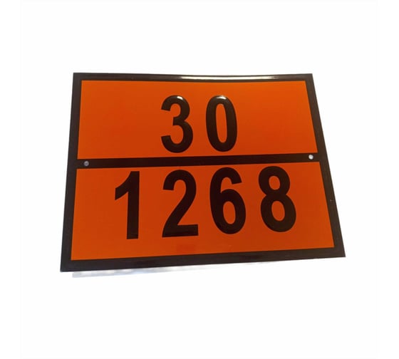 Изображение товара Табличка информационная Vengo ДОПОГ- рельефная, оранжевая 300x400мм, 30/1268 нефти дистилляты ТИД 30-1268