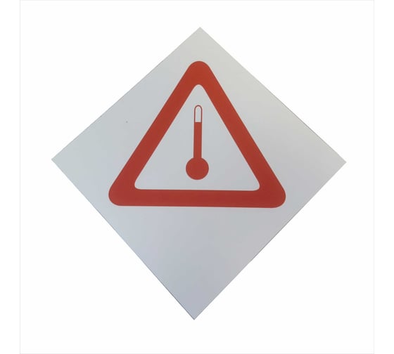 Изображение товара Маркировочный Vengo знак по ДОПОГ вещества, перевозимого при повышенной температуре, на основе 300x300 мм О-ВПППТ-300-300