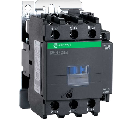 Изображение товара Контактор РЕЛЕОН 3НО 50А; 230В AC; НО+НЗ 10А, винтовой зажим KM330823050
