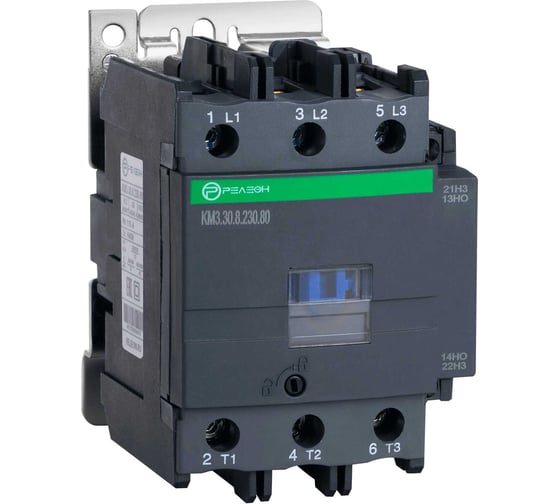 Изображение товара Контактор РЕЛЕОН 3НО 80А; 230В AC; НО+НЗ 10А, винтовой зажим KM330823080