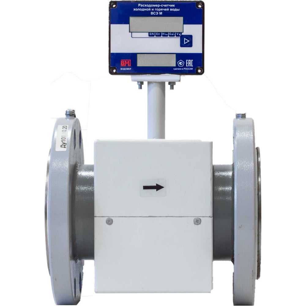 Изображение товара Электромагнитный расходомер Ду100 ООО Водомер VM-3121 285м3/ч IP54