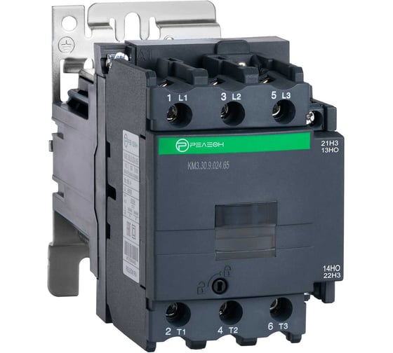 Изображение товара Контактор РЕЛЕОН 3НО 65А; 24В DC; НО+НЗ 10А, винтовой зажим KM330902465