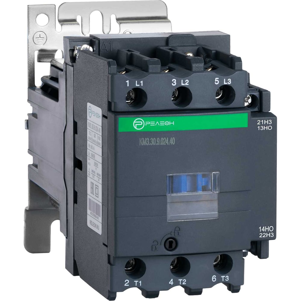 Изображение товара Контактор РЕЛЕОН 3НО 40А 24В DC модульный для автоматизации