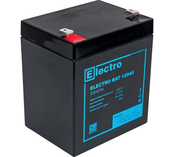 Изображение товара Аккумулятор Electro Bat 12045