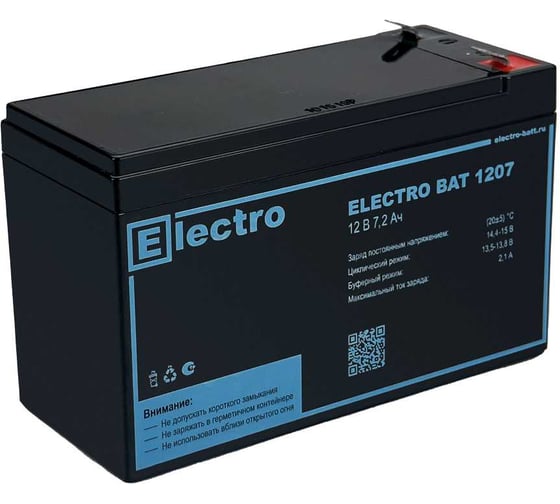 Изображение товара Аккумулятор Electro Bat 1207