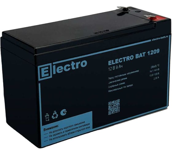 Изображение товара Аккумулятор Electro Bat 1209