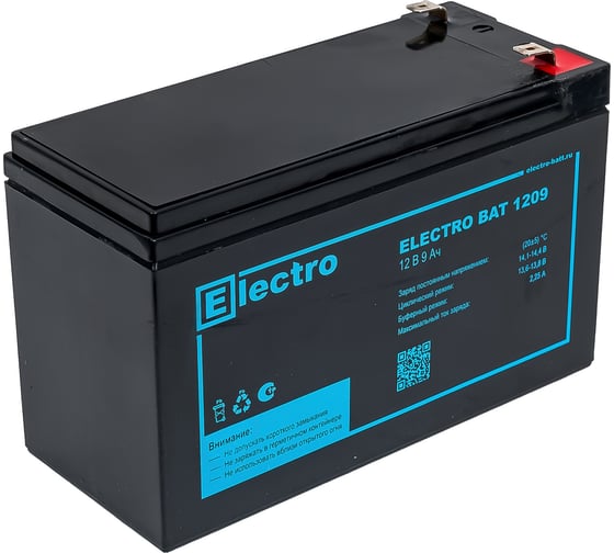 Изображение товара Аккумулятор Electro Bat 1209