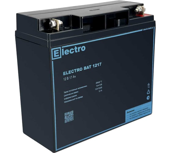 Изображение товара Аккумулятор Electro Bat 1217