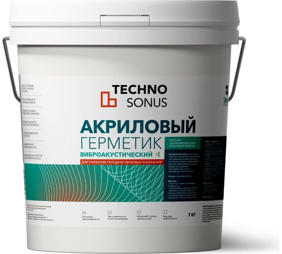 Изображение товара Виброакустический герметик Техносонус Сонетик Акрил ведро 7кг/5л 1400000001