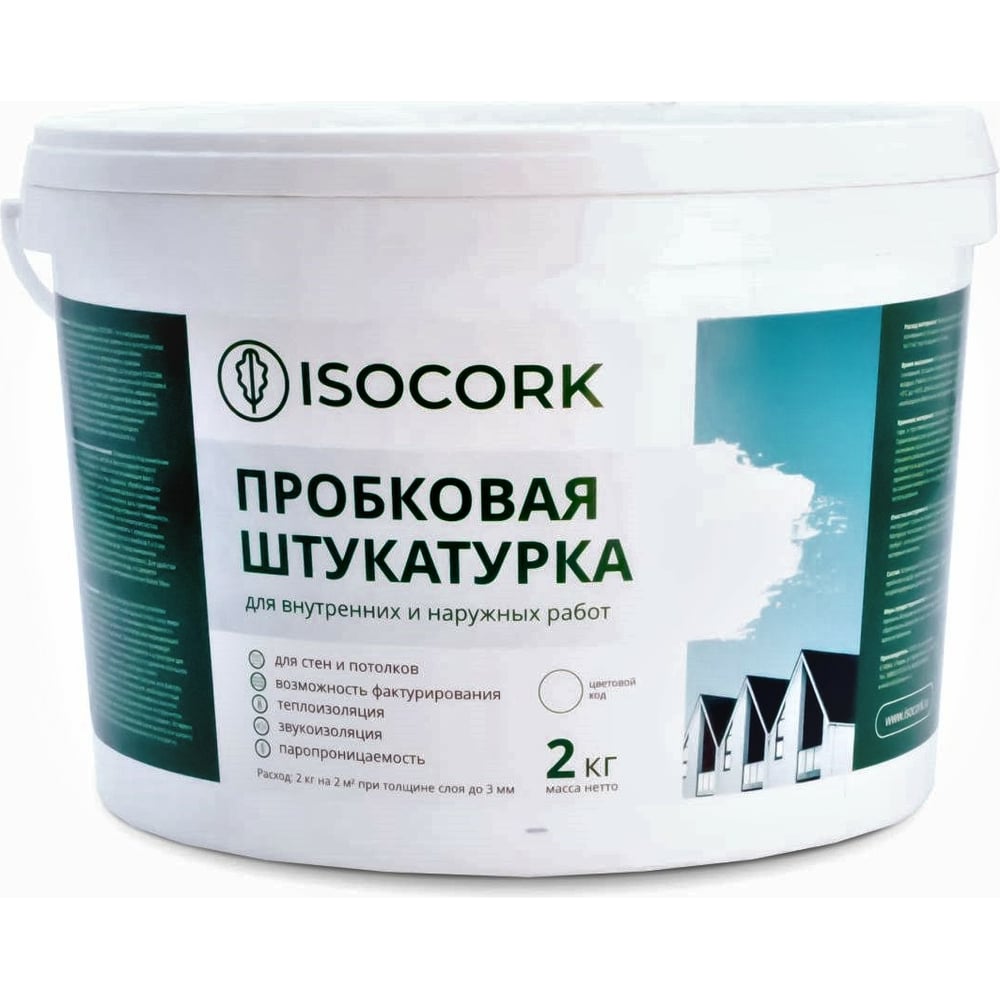 фото Пробковая штукатурка isocork