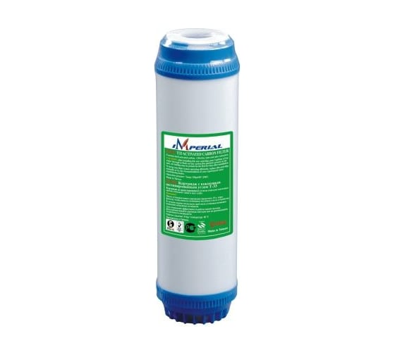 Изображение товара Картридж с кокосовым активированным углем Imperial 30-065