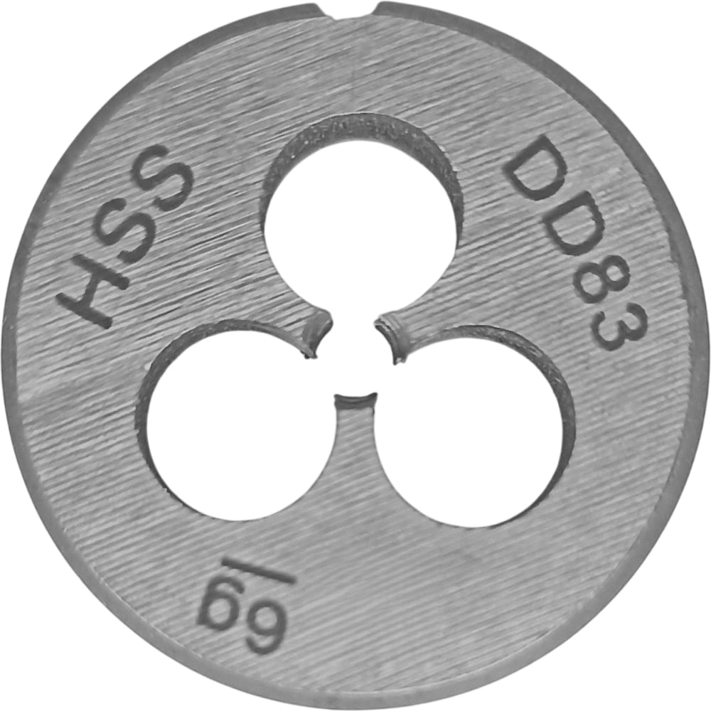 Изображение товара Плашка круглая GSR M4 левая LH метрическая резьба HSSG DIN EN 22568 (DIN 223) B 6g B00404150 Изображение товара Плашка круглая GSR M4 левая LH метрическая резьба HSSG DIN EN 22568 (DIN 223) B 6g B00404150