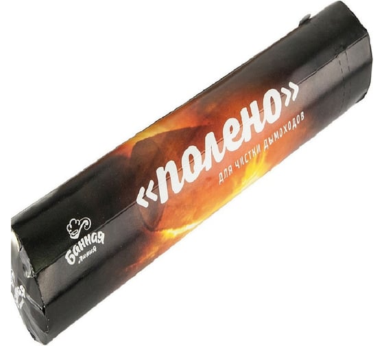 Изображение товара Полено для чистки дымоходов ROYALGRILL БАННАЯ ЛИНИЯ 0.75 кг 80-211