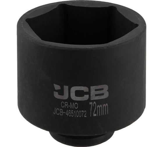 Изображение товара Головка ударная глубокая 6-гранная JCB 72 мм, 3/4 JCB-46510072(65747)