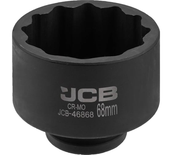 Изображение товара Головка ударная 12-гранная JCB 68 мм, 3/4 JCB-46868(65605)