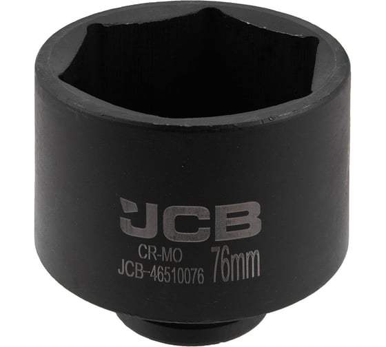 Изображение товара Головка ударная глубокая 6-гранная JCB 76 мм, 3/4 JCB-46510076(65595)
