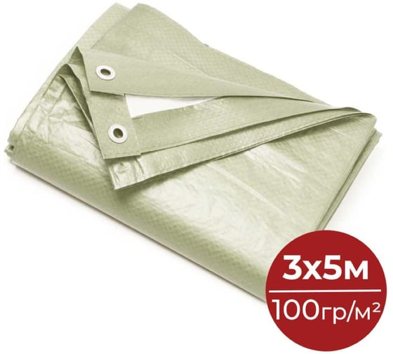 Изображение товара Тент маскировочный ООО Миротент Зима-Лето 3х5 полипропилен (100 г/м2), люверс 0.5м МД-00002792