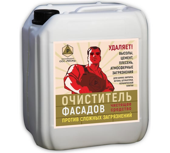 Изображение товара Очиститель фасадов РЕКОРД 5 л ОФ02