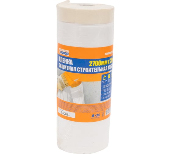 Изображение товара Пленка MASKO, 4walls  ПНД, 2700мм x 20м, 115942