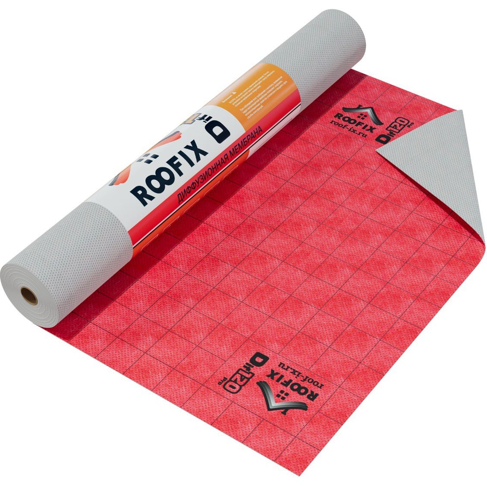 Изображение товара Диффузионная трехслойная мембрана Руфикс Diff 120, 70 м²