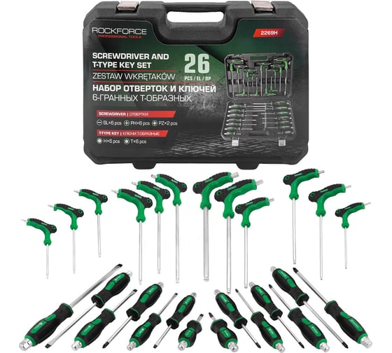 Изображение товара Набор инструментов Rockforce отвертки с ключами Т-образными 6-гранными, набор 26 предметов RF-2269H(65819)