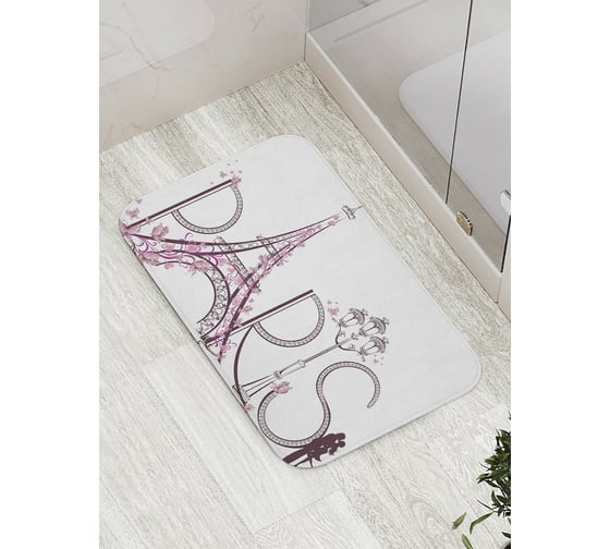 Изображение товара Коврик противоскользящий JoyArty "Влюбленный Париж" для ванной, сауны, бассейна, bath_10526
