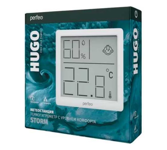 Изображение товара Метеостанция PERFEO Hugo, термометр гигрометр (PF-CX-0710) 30023773