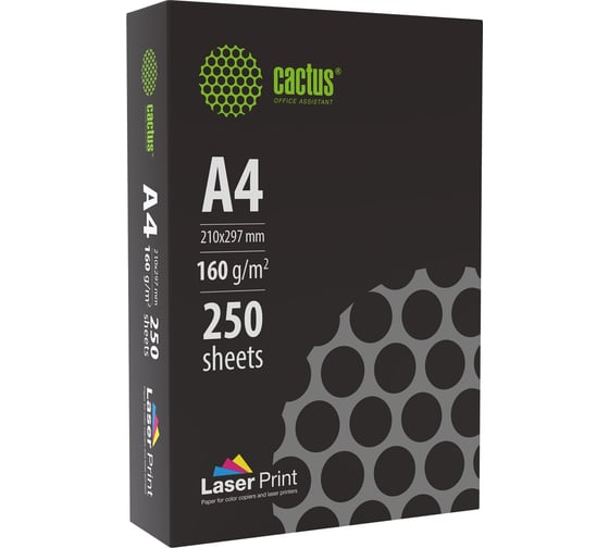 Изображение товара Бумага Cactus CS-LPA4160250 A4/160г/м2/250л./белый, CIE170% для лазерной печати 2079936