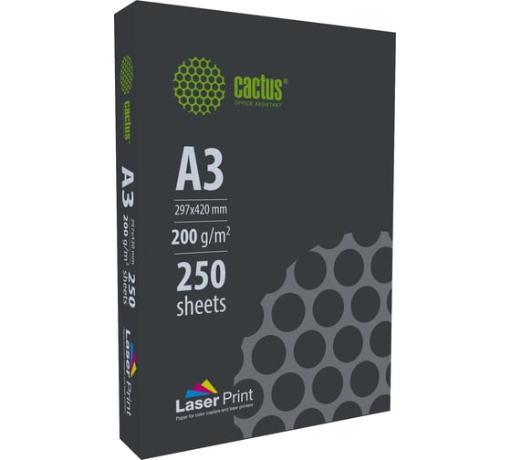 Изображение товара Бумага Cactus CS-LPA3200250 A3/200г/м2/250л./белый, CIE170% для лазерной печати 2079947