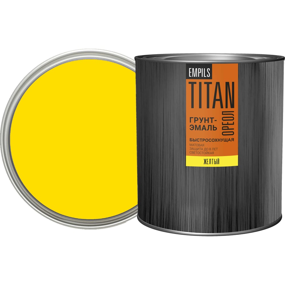 Изображение товара Грунт-эмаль быстросохнущая ОРЕОЛ TITAN жёлтая RAL 1023 2.2 л