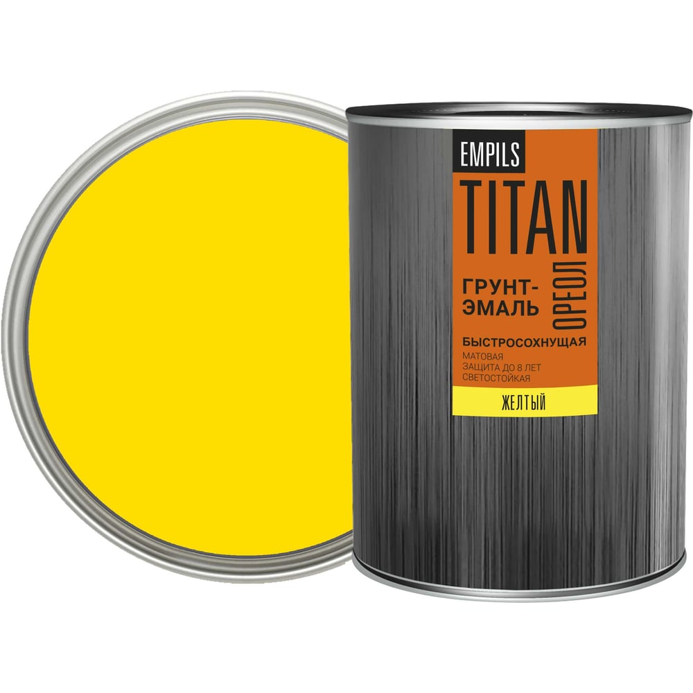 Изображение товара Грунт-эмаль быстросохнущая ОРЕОЛ TITAN матовая жёлтая RAL 1023 0.75 л 83764