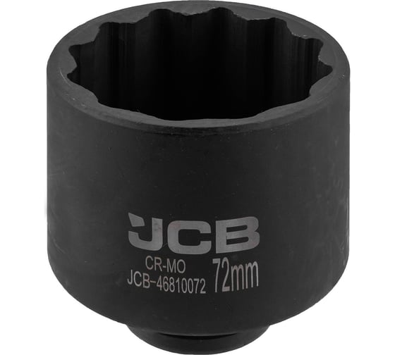 Изображение товара Головка ударная глубокая 12-гранная JCB 72 мм, 3/4 JCB-46810072(65751)