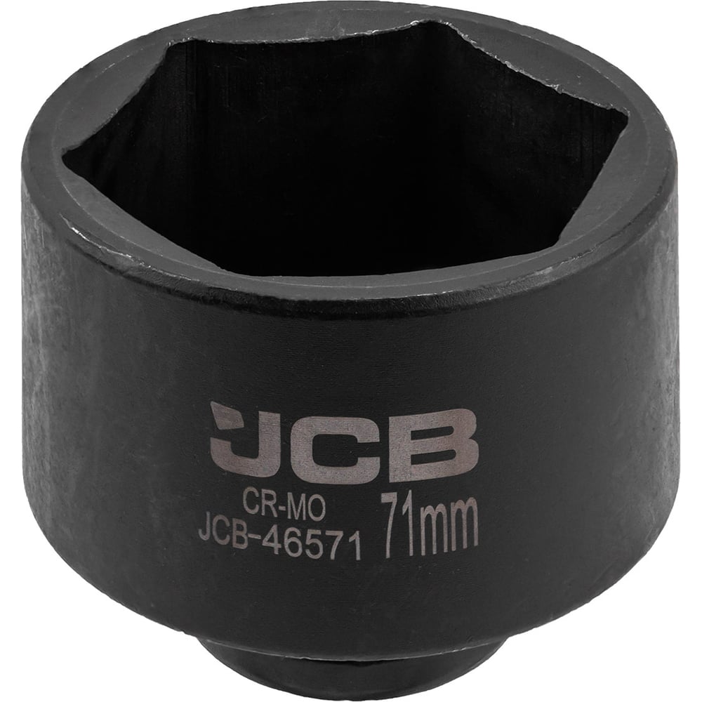 Изображение товара Головка ударная 6-гранная JCB 71 мм, 3/4 JCB-46571(65592) Изображение товара Головка ударная 6-гранная JCB 71 мм, 3/4 JCB-46571(65592)