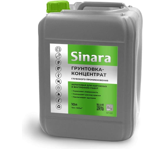 Изображение товара Грунтовка-концентрат глубокого проникновения акриловая для наружных и внутренних работ Sinara, 10 л SP 021