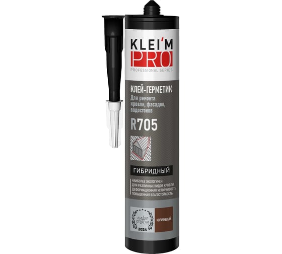 Изображение товара Клей-герметик гибридный KLEI`MPRO для ремонта кровли, фасадов, водостоков KLEI`M 5095