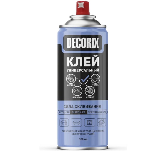 Изображение товара Аэрозольный универсальный клей Decorix 520 мл 0151-03 DX