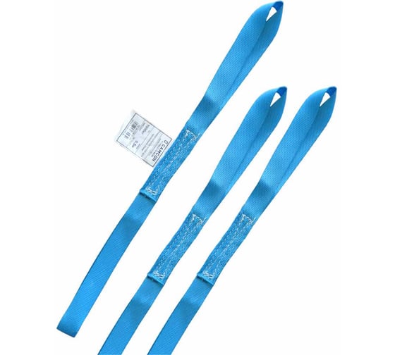 Изображение товара Комплект универсальных петель для крепления 25 мм САМСОН 1000кг - 0,5 м (3шт) 0103000124241