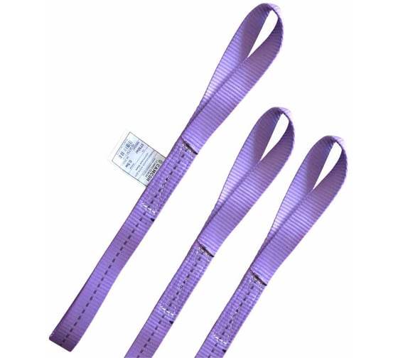 Изображение товара Комплект универсальных петель для крепления 30 мм САМСОН 3750кг - 0,5 м (3шт) 0103000124245