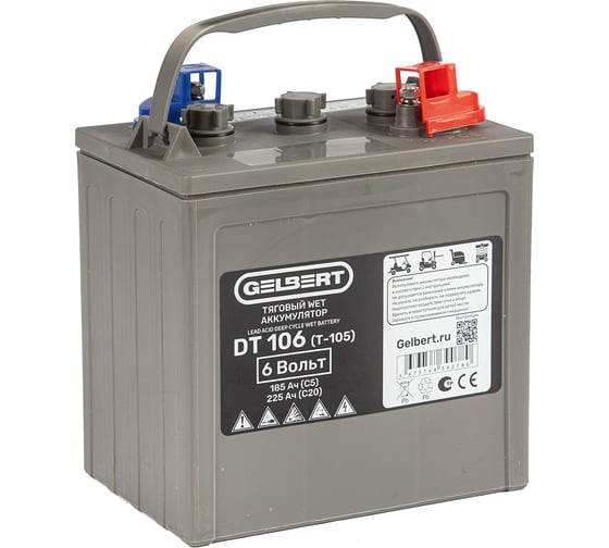 Изображение товара Аккумулятор тяговый GELBERT, WET DT106 (T-105) 6V185A/H C5 0000111